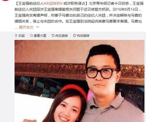 娱乐吃瓜酱你有这些表现,揭秘娱乐圈背后的那些事儿